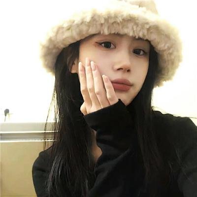 白小姐
