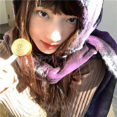 同行